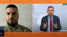 Из-за Китая РФ преобладает в количестве fpv-дронов — комбат ВСУ