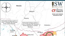 Село Глубокое на Харьковском направлении, вероятно, захватили россияне — ISW
