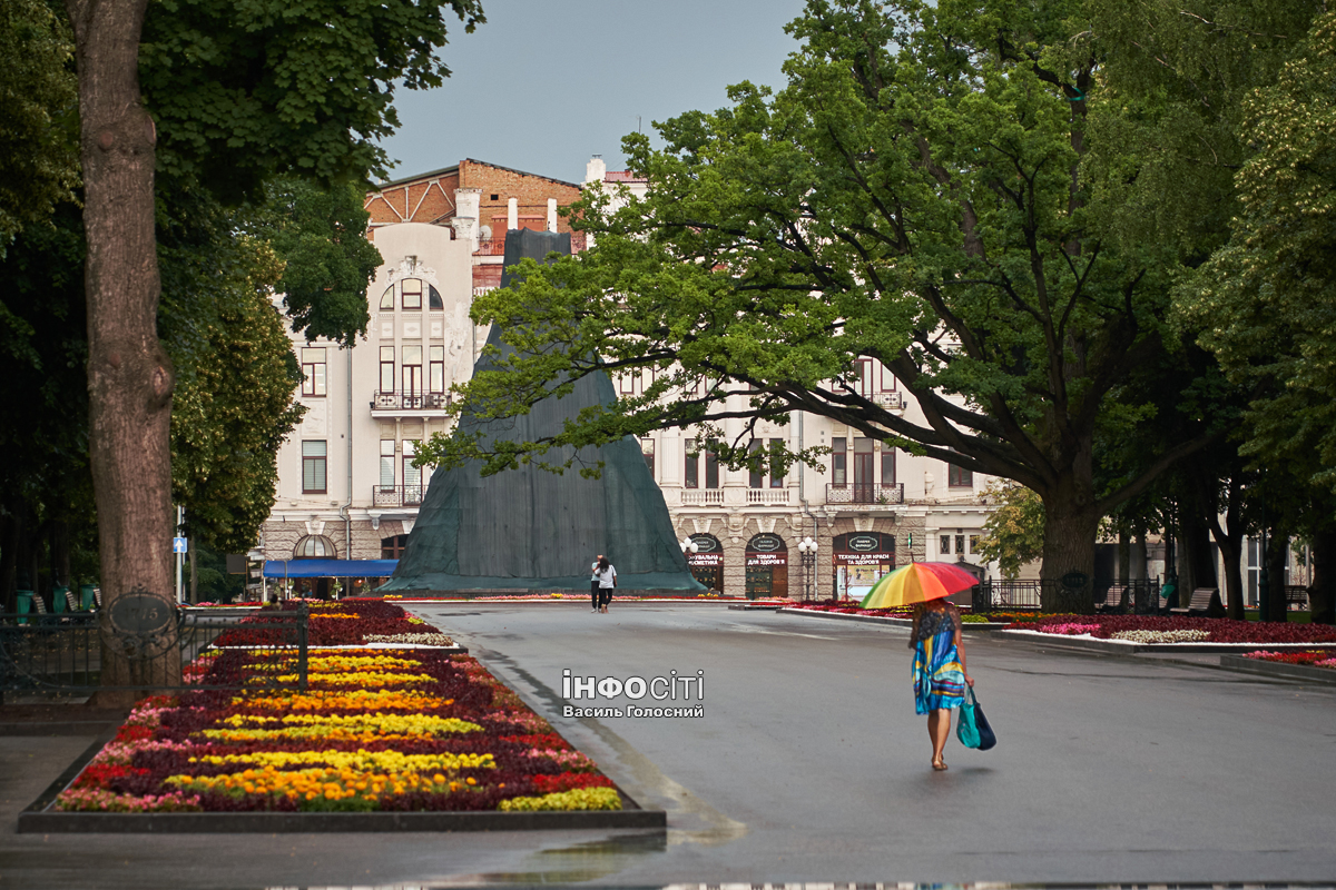 Дожди, туман и грозы. Прогноз погоды на 21 мая в Харькове и области