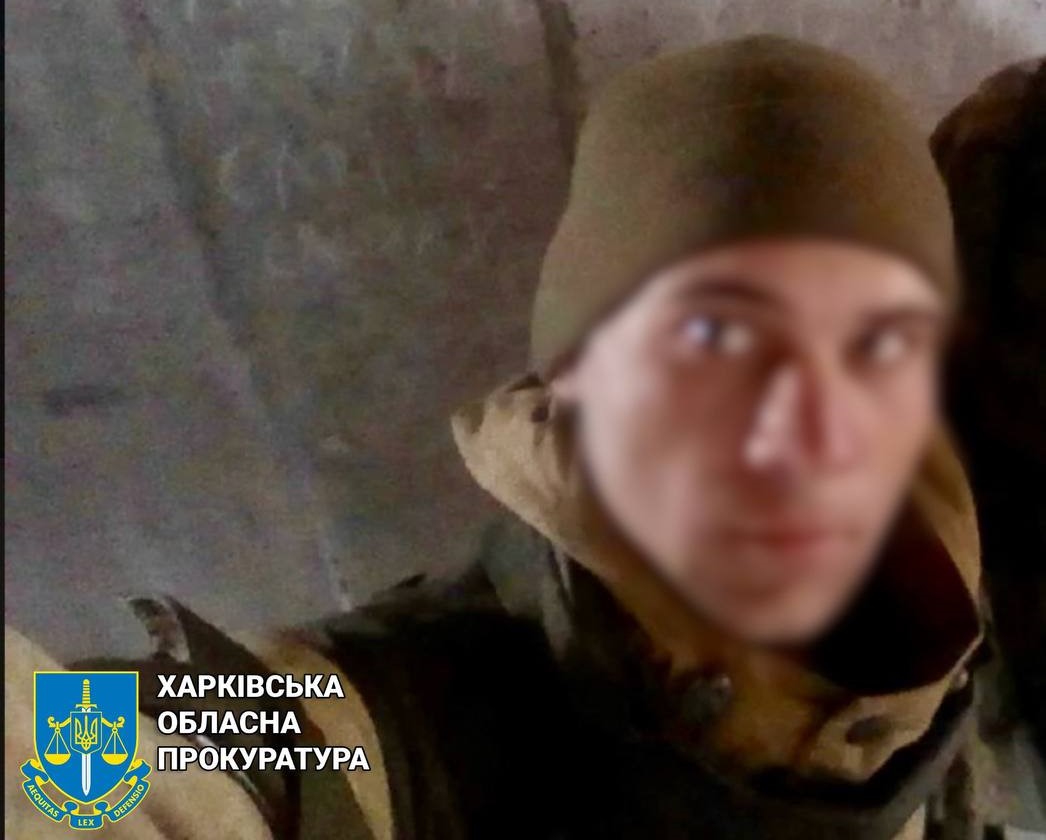 Боевика днр, изнасиловавшего женщину во время оккупации Харьковщины, опознали