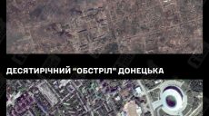DeepState показал, как выглядит Волчанск после трех недель обстрелов войск РФ