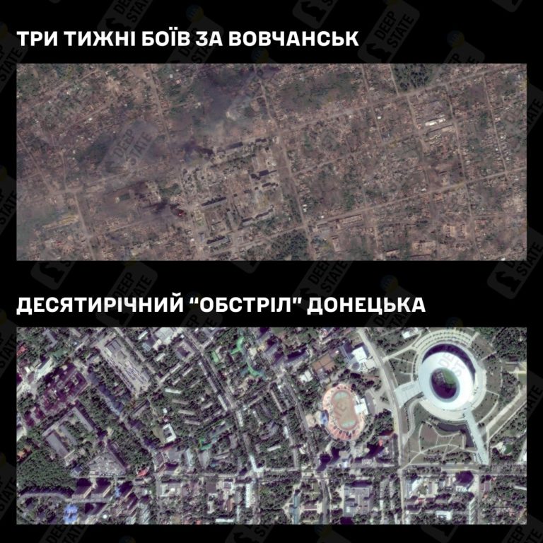 DeepState показал, как выглядит Волчанск после трех недель обстрелов войск РФ