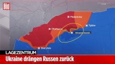 ВСУ отбили несколько кварталов Волчанска, в ответ россияне бомбят город — BILD