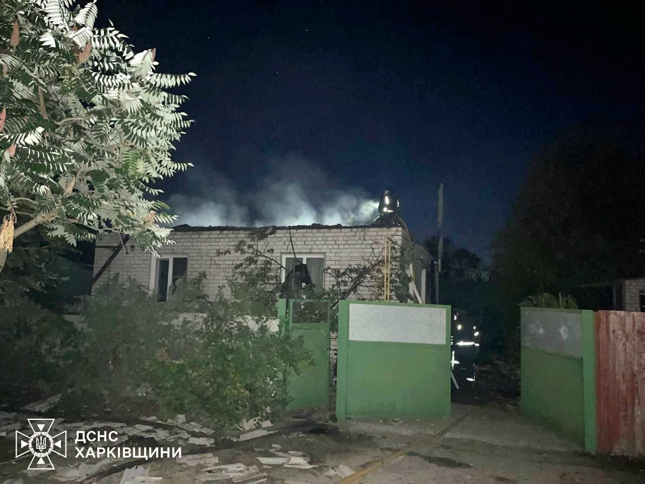 авіаудари по Харківській області вночі 14 червня 2024