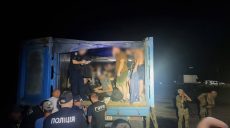 Уклонисты с Харьковщины прикинулись зерном, чтобы пересечь границу (видео)