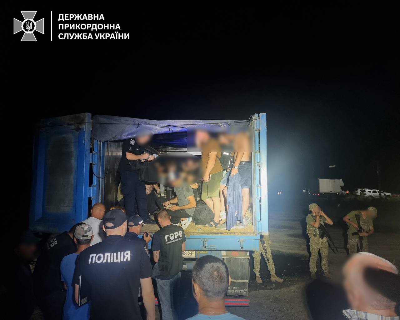 Ухилянти з Харківщини прикинулися зерном, щоб перетнути кордон (відео)