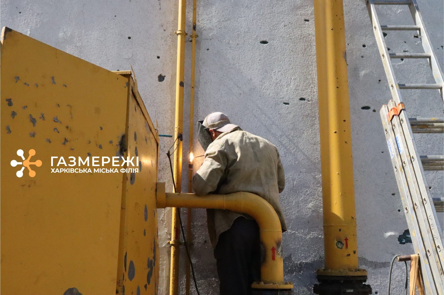 Как харьковчанам оплатить услуги по доставке природного газа: инструкция