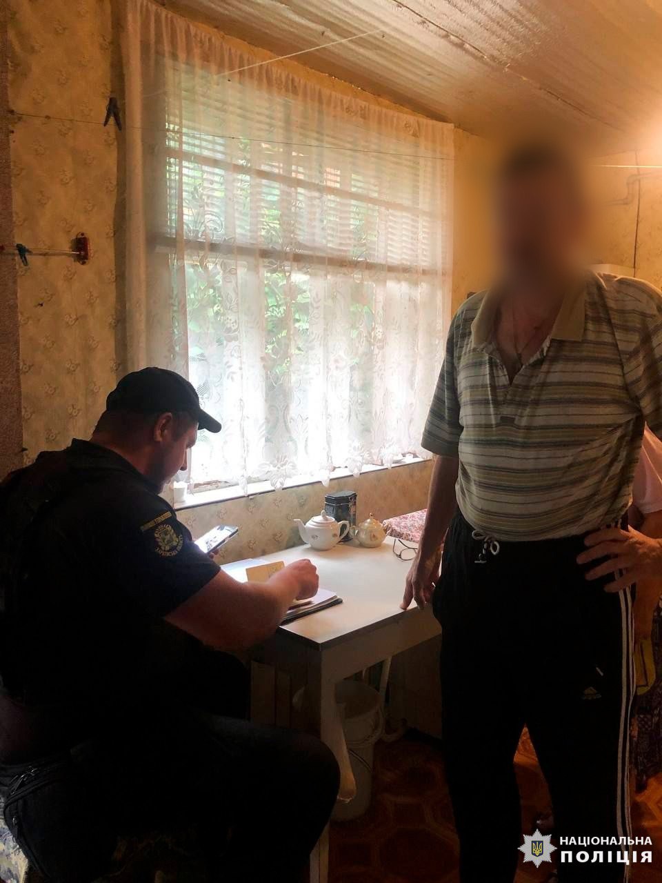 Харків’янин знущався зі старшого брата: поліція склала протокол