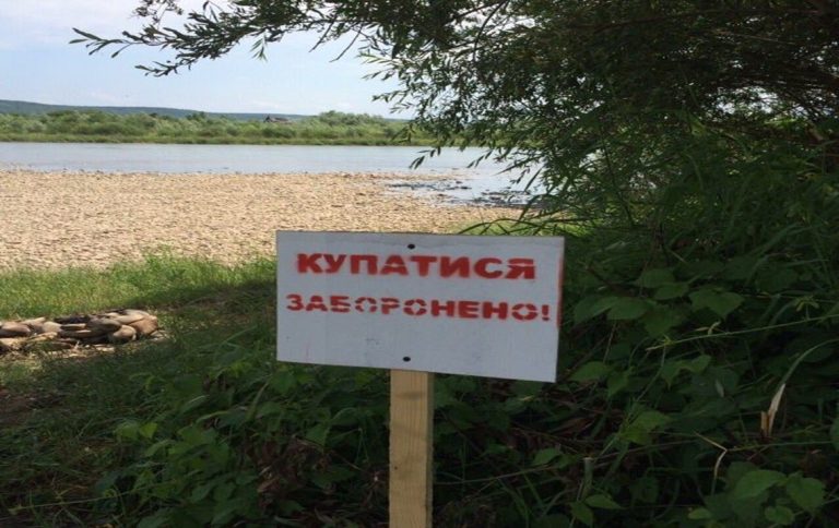 Где запретят купаться этим летом на Харьковщине