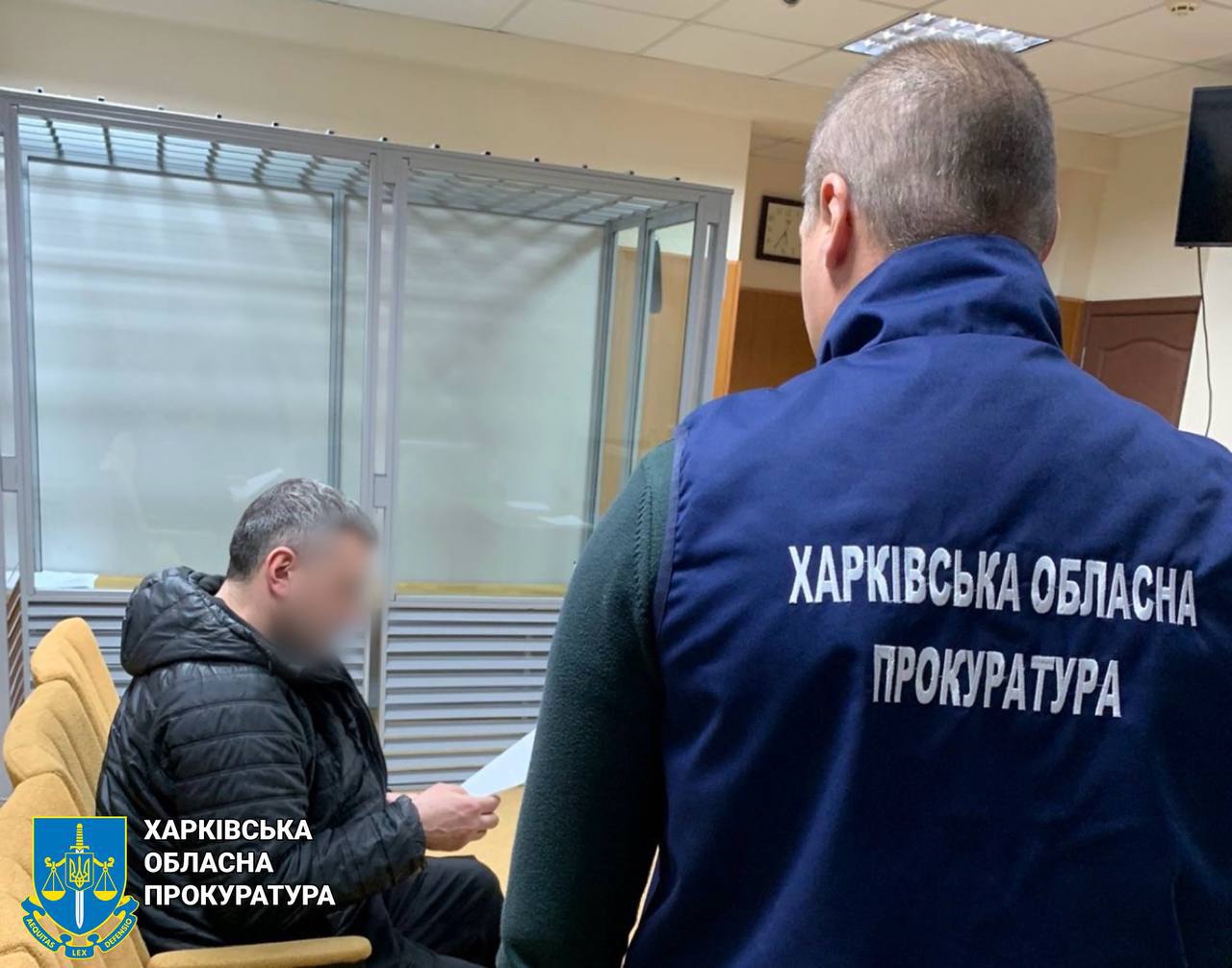 Мешканець Харківщини «зливав» росіянам маршрути руху танків ЗСУ