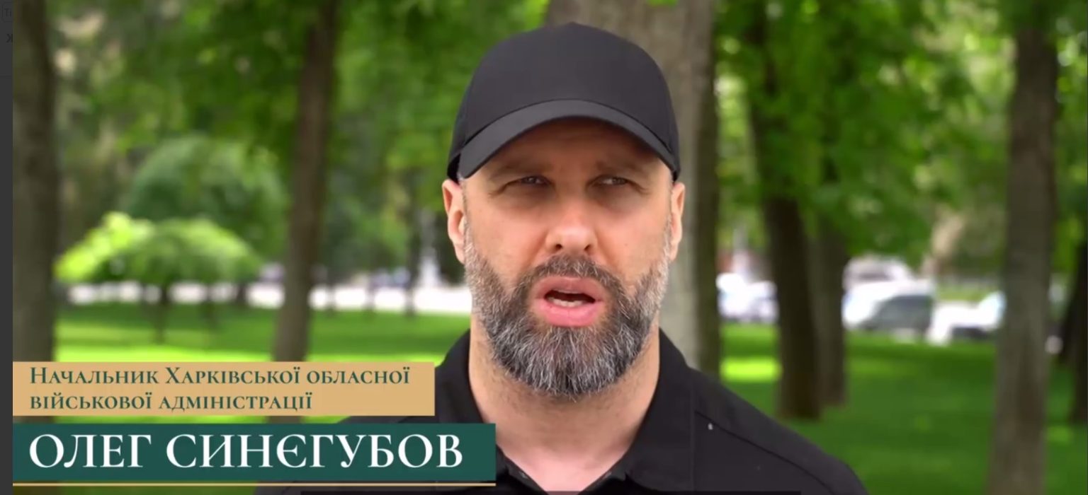 КАБом-250 із GPS-модулем вперше вдарили росіяни по Харкову – Синєгубов