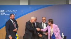 Главные новости Харькова 11.06: Терехов в Берлине ищет энергооборудование
