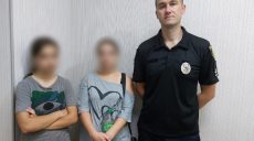 У місті на Харківщині дівчинка загулялася та боялася повертатися додому