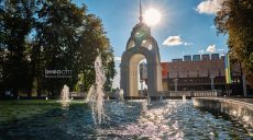 Главные новости Харькова 31 июля: ударом КАБ ранен ребенок, его мать погибла