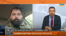 На Харьковщине ВС РФ атакуют на гольф-карах. ISW — о том, что с «броней»