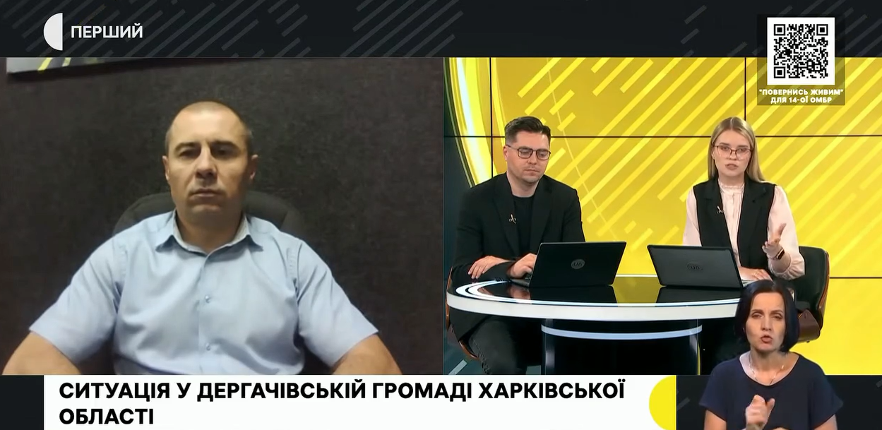 Армия РФ из дрона ударила по авто на Харьковщине: раненый мужчина