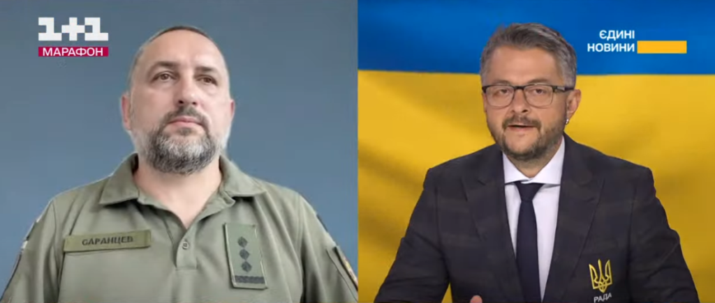 Пополнение снарядов у нас произошло – ОТГВ «Харьков» о ситуации в Волчанске