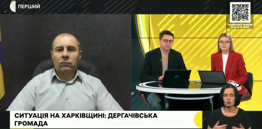 «Іскандери», КАБи і FPV-дрони – Задоренко про обстріли Дергачівщини за тиждень