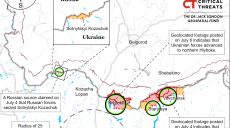 ISW о Харьковском направлении: статус Глубокого неясен, СОУ продвигаются