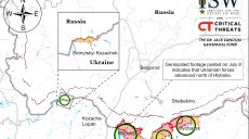 ISW: ВСУ восстановили позиции в Глубоком и поблизости, на севере от Харькова