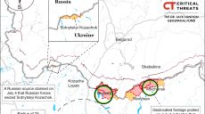 ISW о Сотницком Казачке: в РФ заявляют об успехе, но подтверждений нет