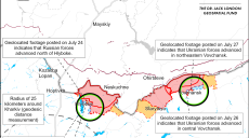 Силы обороны продвинулись в Волчанске, под Купянском без изменений — ISW