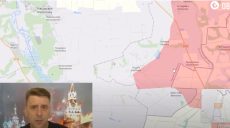 ВС РФ значительно активизировались по Лимано-Купянской оси — Коваленко