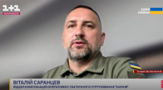 Кількість обстрілів півночі Харківщини зросла: в ОТУВ «Харків» назвали причини
