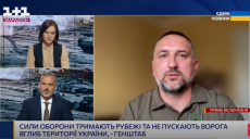 ОТУВ «Харків» – ISW: Агрегатний завод у Вовчанську і так контролювався ЗС РФ