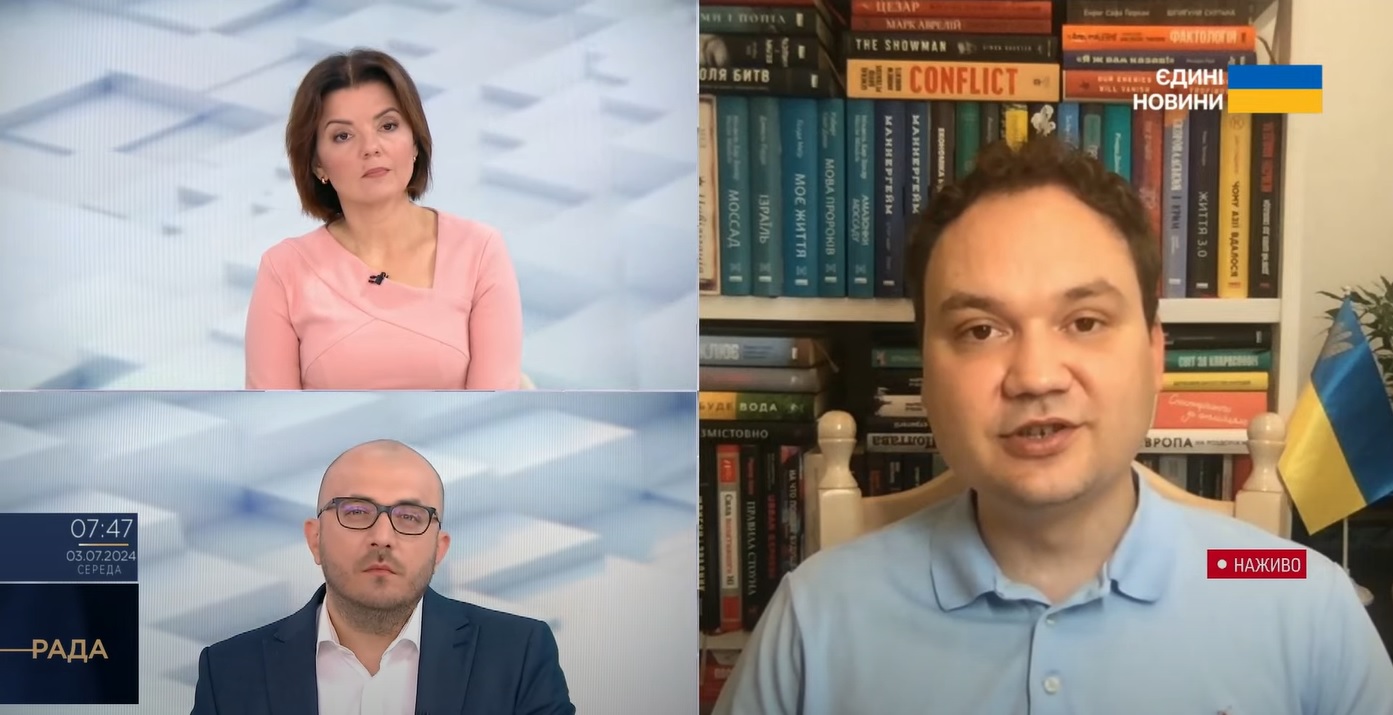 ВС РФ планировали наступать на Харьков с 4 направлений, что сейчас — Мусиенко