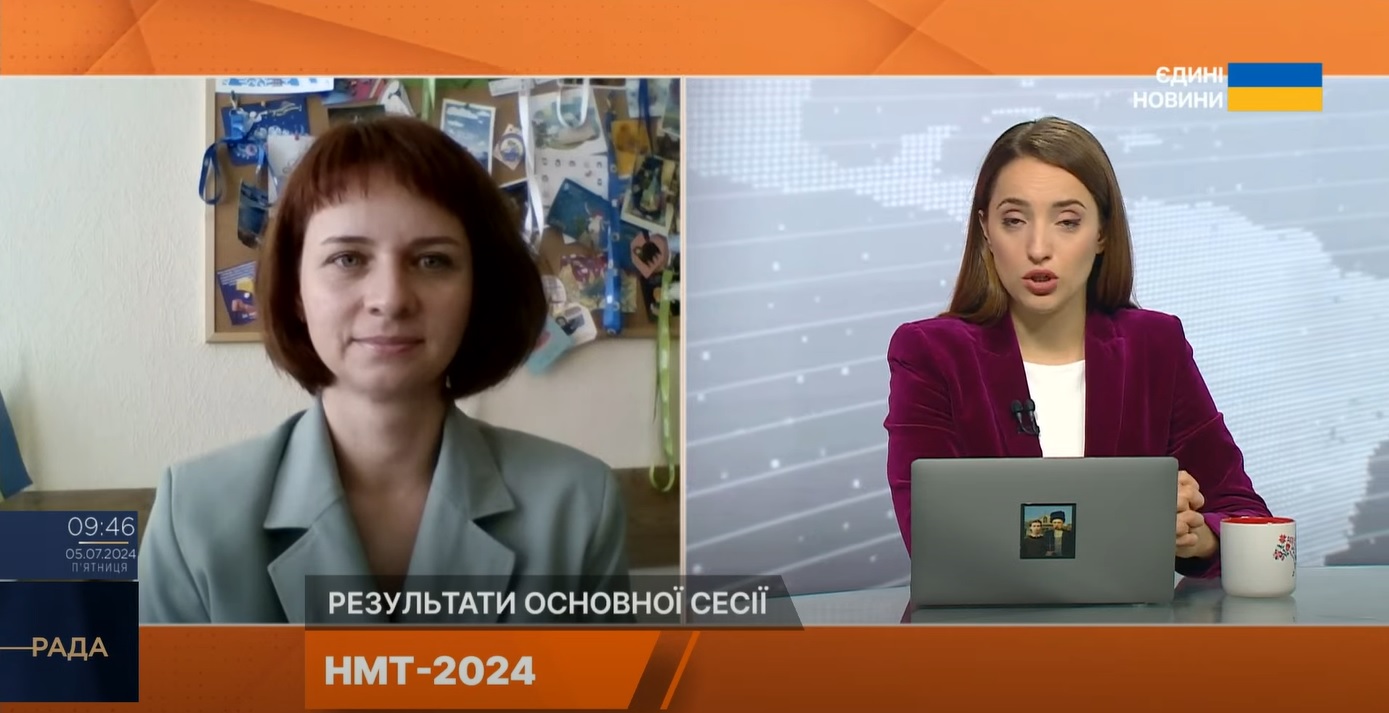 В Україні семеро випускників написали всі чотири тести НМТ на 200 балів