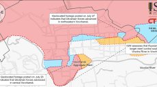 ISW: ВС РФ утратили плацдарм на южном берегу реки в Волчанске