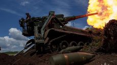 На Харьковском направлении выросло количество атак россиян — Генштаб ВСУ