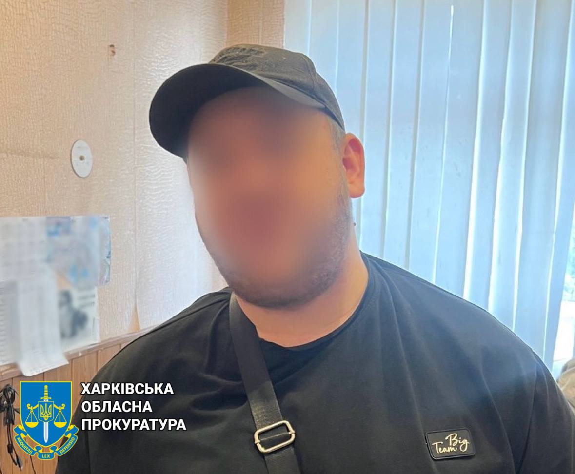 Лжеволонтер «кинул» военного ВСУ на 30 тысяч гривен на Харьковщине