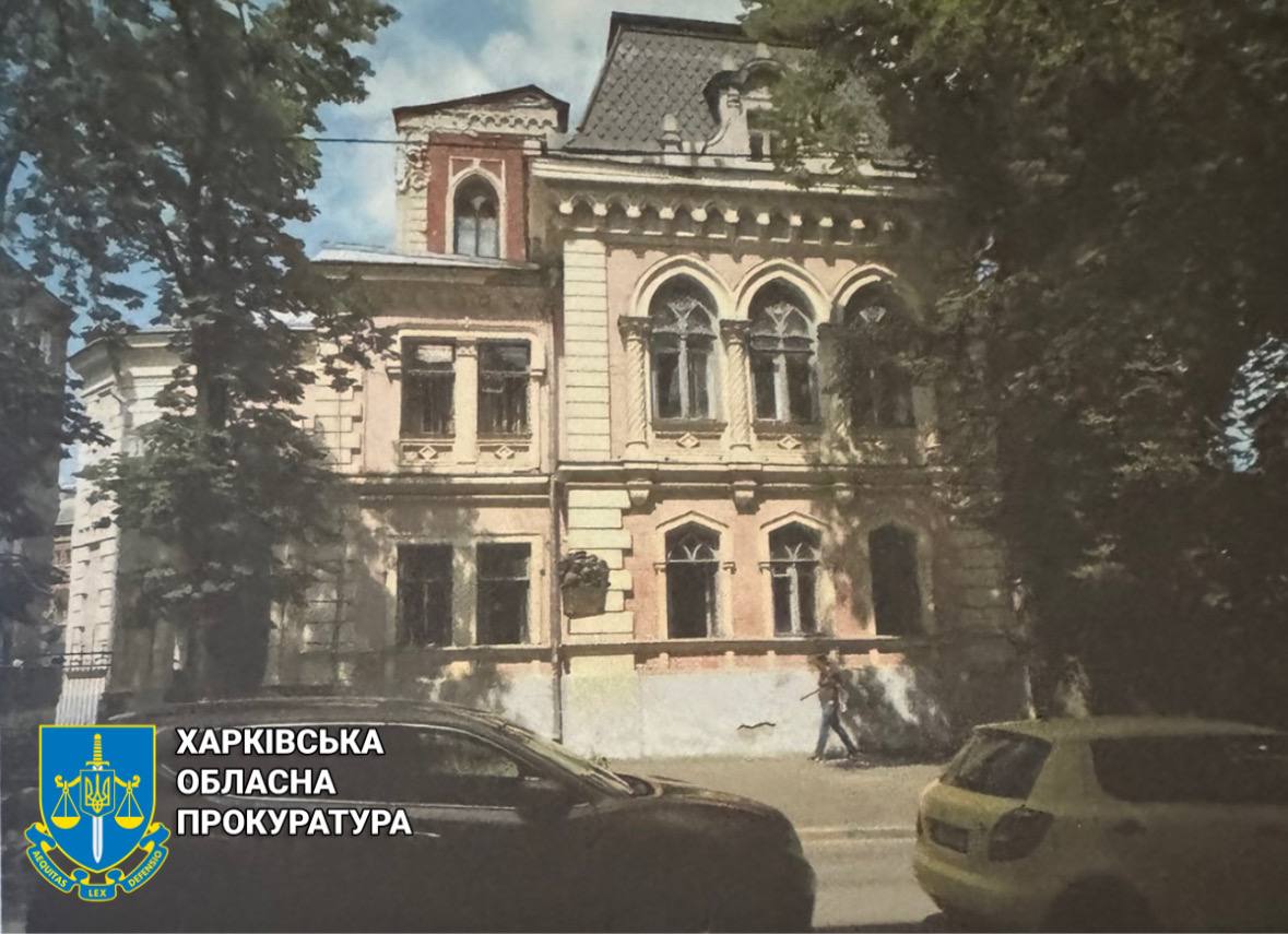 Памятник культуры и исторические земли в центре Харькова вернули государству