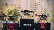 Захисникам Харкова з «Хартії» передали новітні дрони Vampire (відео, фото)