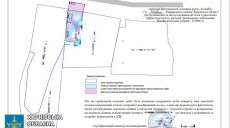 Змінив координати й завдав збитків на пів мільйона: судитимуть землевпорядника