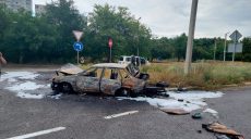 ДТП в Харькове: машина загорелась, пострадали два человека (фото)