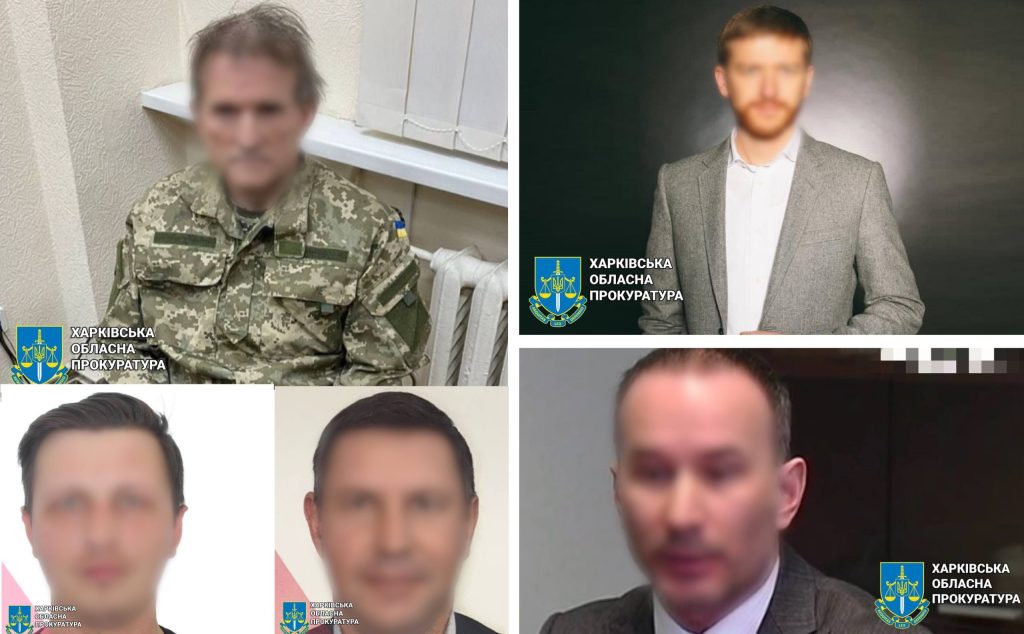 Медведчуку и компании сообщила о подозрении Харьковская областная прокуратура