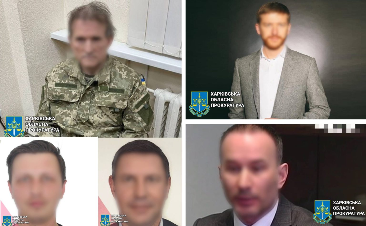 Медведчуку и компании сообщила о подозрении Харьковская областная прокуратура