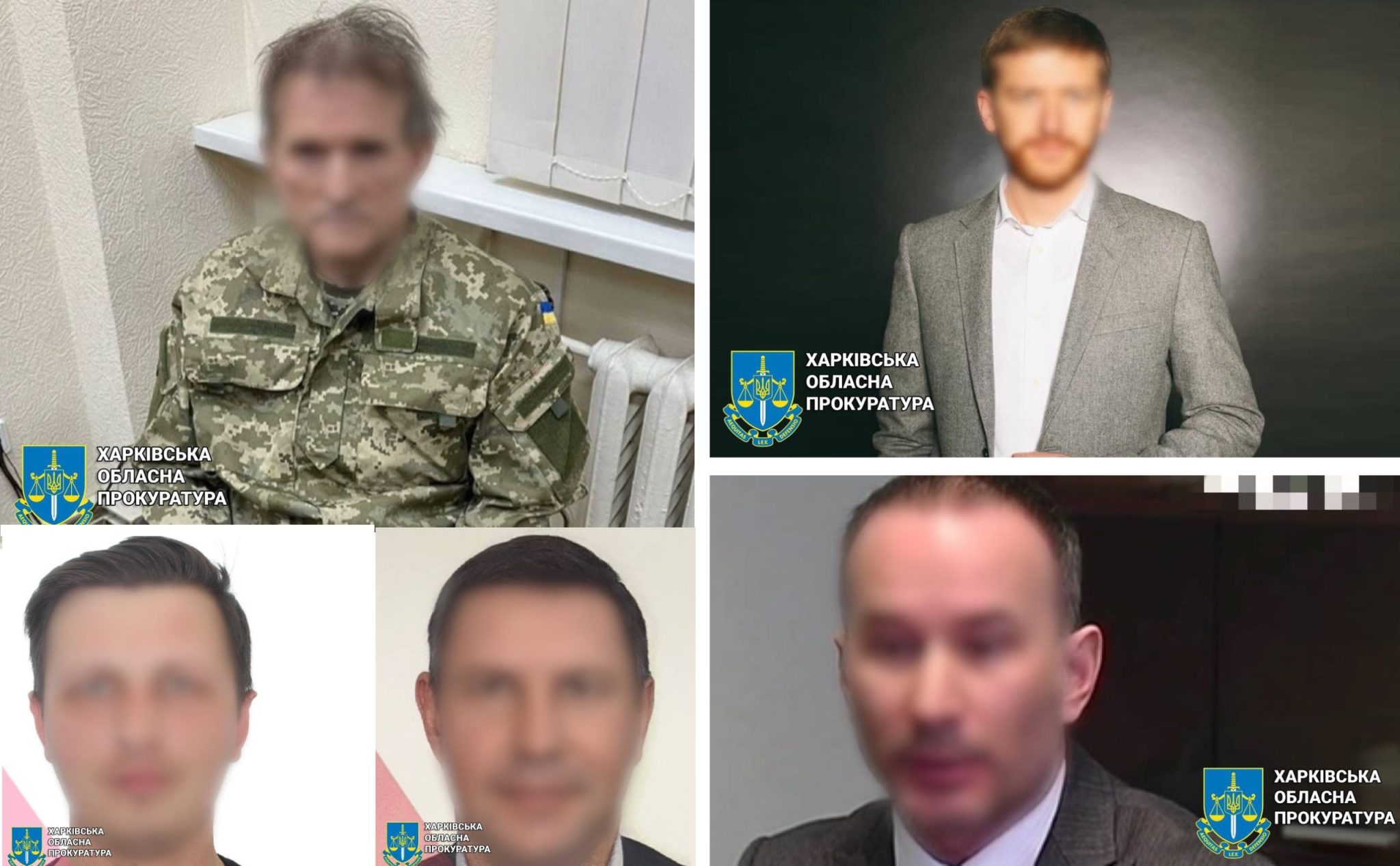 Медведчуку и компании сообщила о подозрении Харьковская областная прокуратура