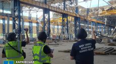 Враг атаковал два предприятия Харьковщины: прокуратура показала последствия