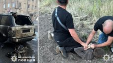 Поджег автомобиль ВСУ: 18-летний харьковчанин может сесть на 10 лет (видео)