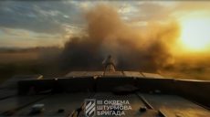 Третья штурмовая бригада наступает в Харьковской области (видео)