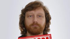Справу одного з гауляйтерів Балаклії, який прославляв “СВО”, передали до суду