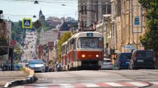Главные новости Харькова 1 августа: быть ли дифференциации тревог
