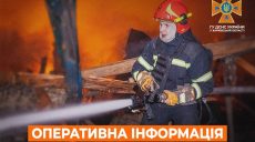 ЗС РФ намагалися поцілити по рятувальниках, які гасили пожежу на Харківщині