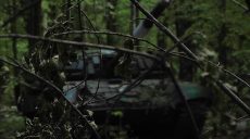 ВС РФ на севере от Харькова «закапываются» и минируют дороги — ОТГВ «Харьков»