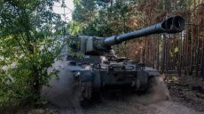15 раз атаковали войска РФ с начала суток на Купянском направлении — Генштаб