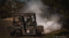 Второй день подряд армия РФ особо активна на Купянском направлении: данные ГШ